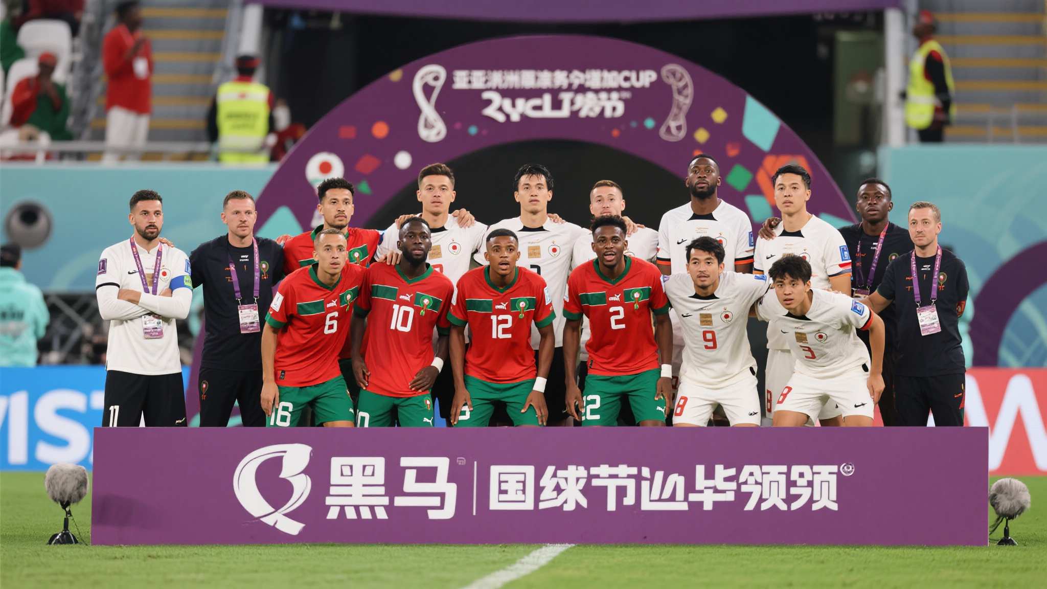 世界杯下注最新服务上线